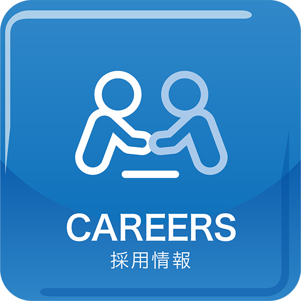 careers